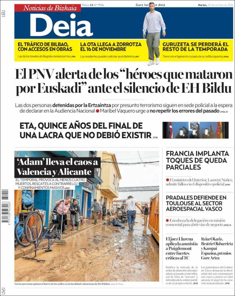 Portada de Deia (Espa&ntilde;a)