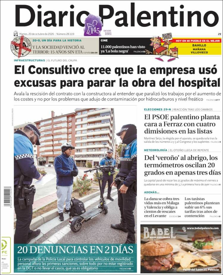 Portada de Diario Palentino (Espa&ntilde;a)