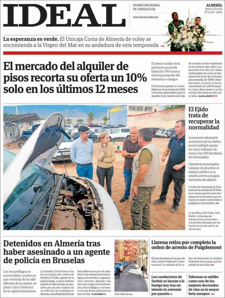 Portada de Ideal Almeria (Espa&ntilde;a)