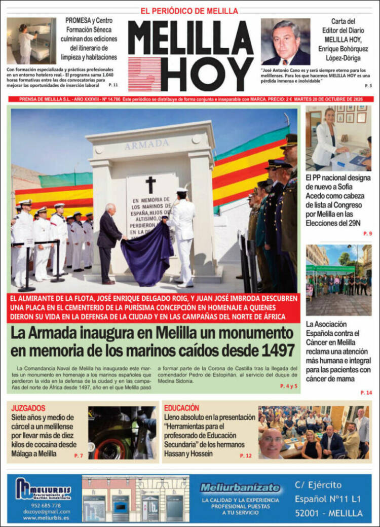 Portada de Melilla Hoy (Espa&ntilde;a)