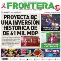 Frontera
