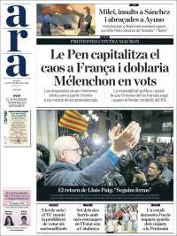 Portada de Ara (Espa&ntilde;a)