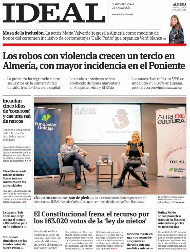 Portada de Ideal Almeria (Espa&ntilde;a)