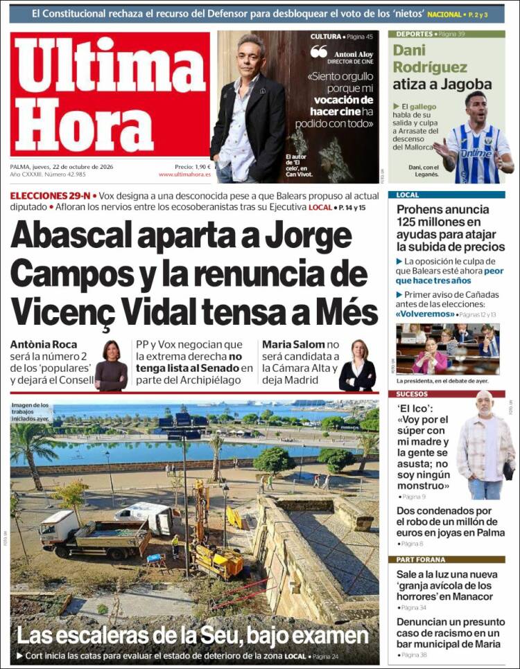 Portada de Última Hora (Espa&ntilde;a)