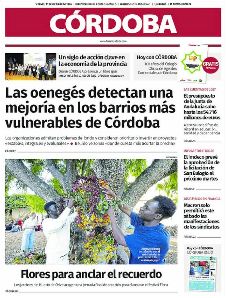 Portada de Diario de Córdoba (Espa&ntilde;a)