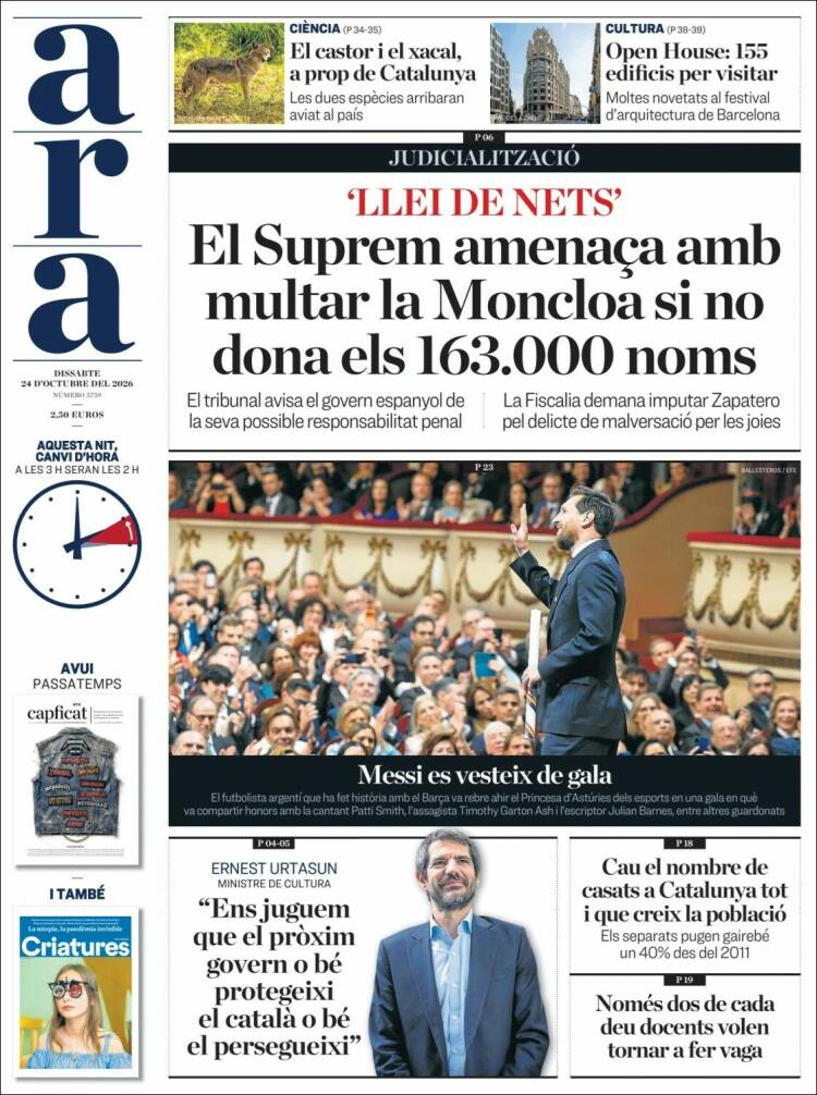 Portada de Ara (Spain)