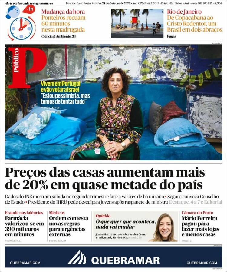 Portada de Público (Portugal)