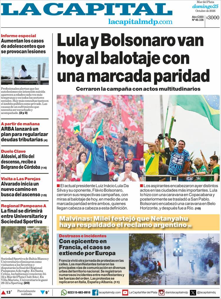 Portada de Diario La Capital - Mar del Plata (Argentina)
