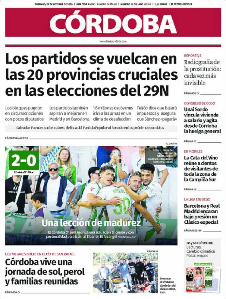 Portada de Diario de Córdoba (Espa&ntilde;a)