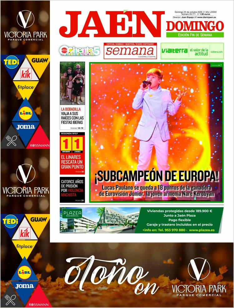 Portada de Diario Jaén (Espa&ntilde;a)