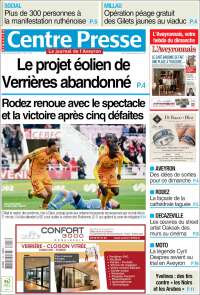 Centre Presse