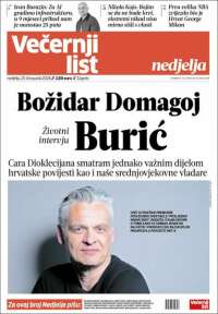 Večernji