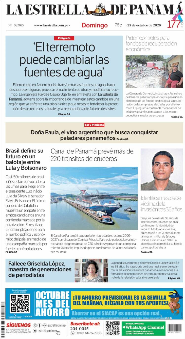 Portada de La Estrella de Panamá (Panam&aacute;)