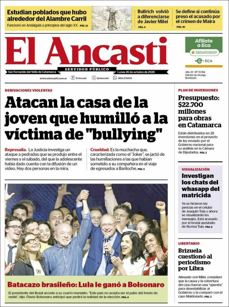 Portada de El Ancasti (Argentina)