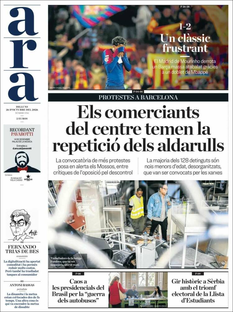 Portada de Ara (Espa&ntilde;a)