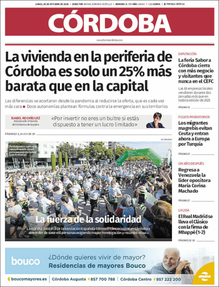 Portada de Diario de Córdoba (Espa&ntilde;a)