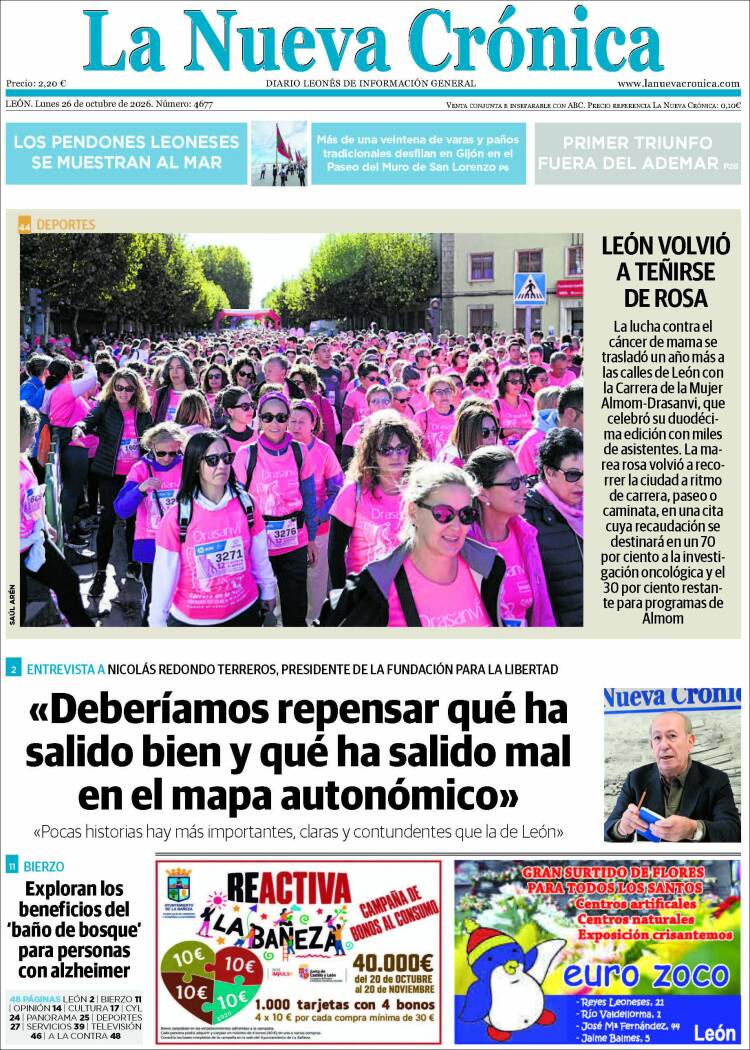 Portada de La Nueva Crónica (Espa&ntilde;a)
