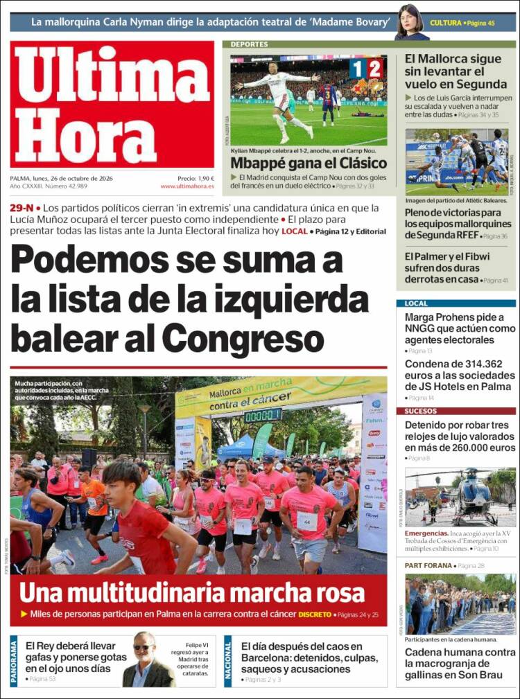 Portada de Última Hora (Espa&ntilde;a)