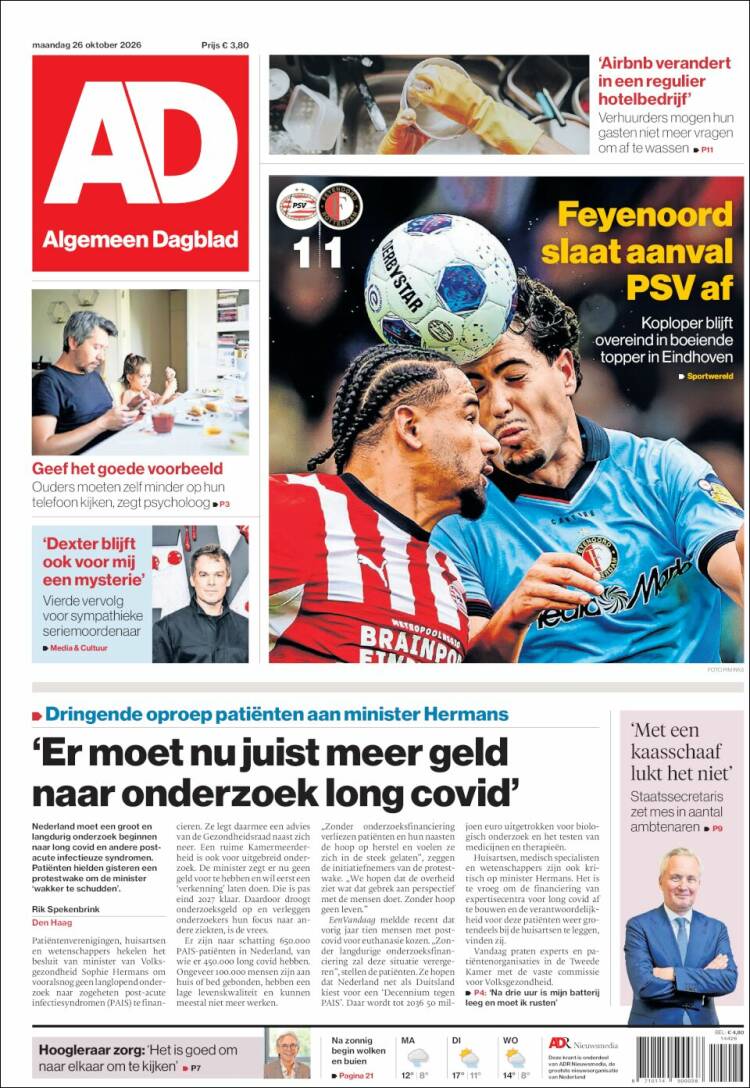 Portada de AD (Pa&iacute;ses Bajos)