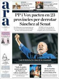 Portada de Ara (Spain)