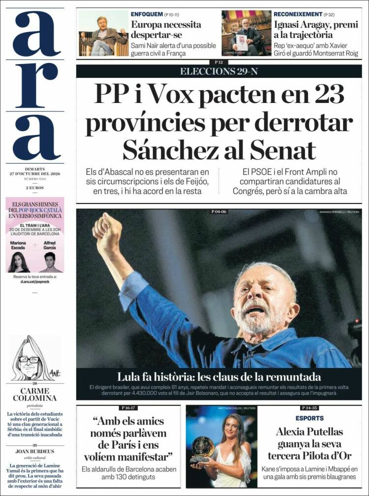 Portada de Ara (Espa&ntilde;a)