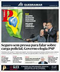 Público