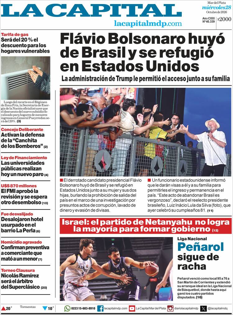 Portada de Diario La Capital - Mar del Plata (Argentina)