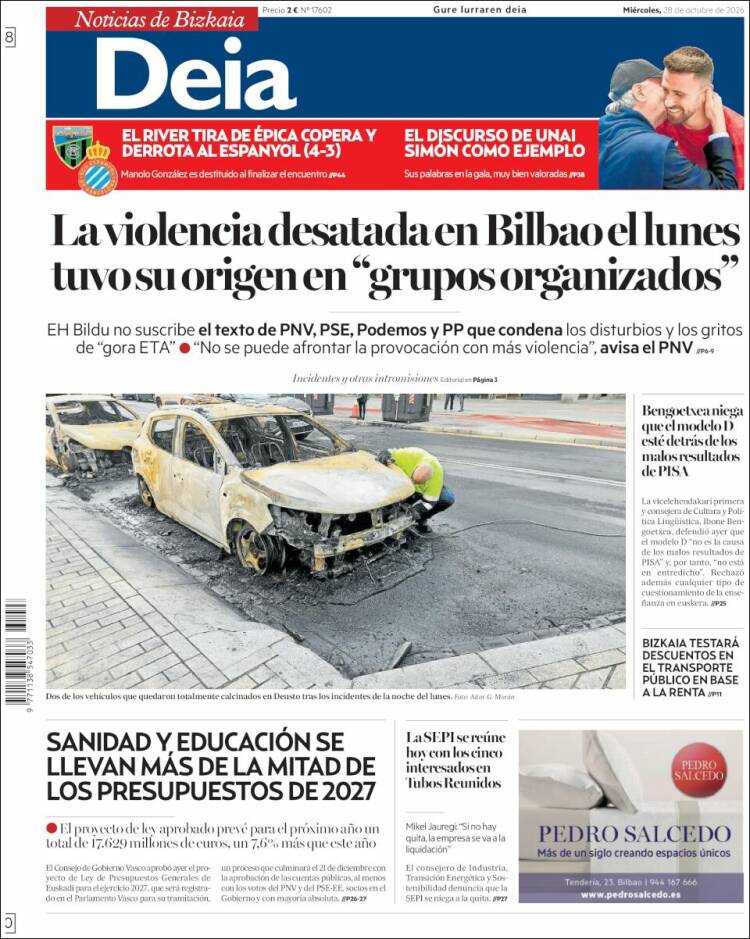 Portada de Deia (Espa&ntilde;a)