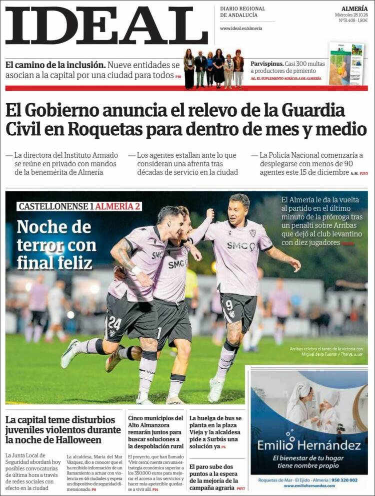 Portada de Ideal Almeria (Espa&ntilde;a)