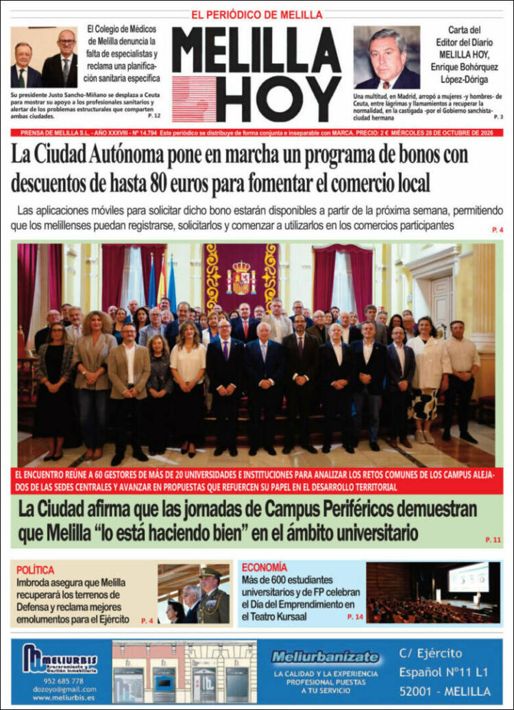Portada de Melilla Hoy (Espa&ntilde;a)