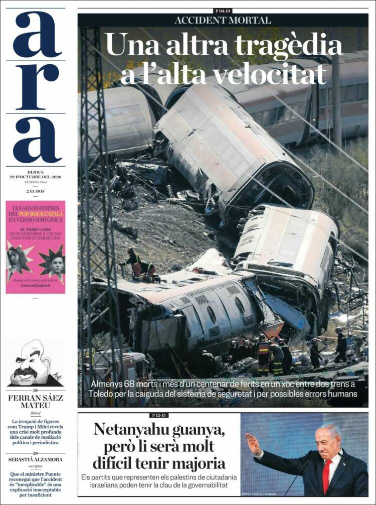 Portada de Ara (Espa&ntilde;a)