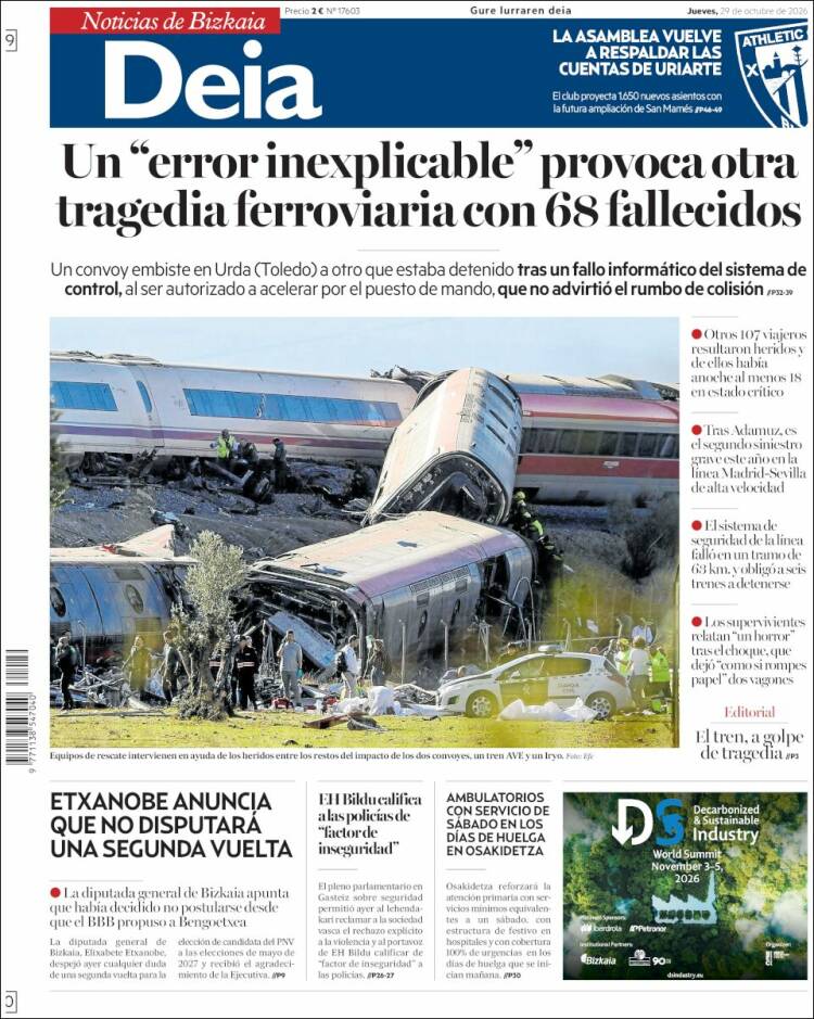 Portada de Deia (Espa&ntilde;a)