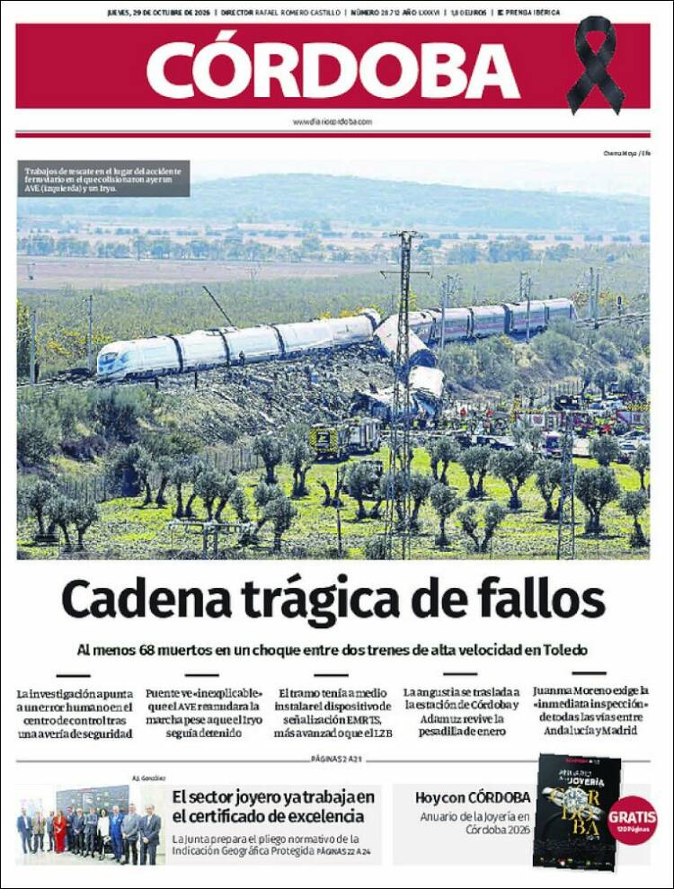 Portada de Diario de Córdoba (Espa&ntilde;a)