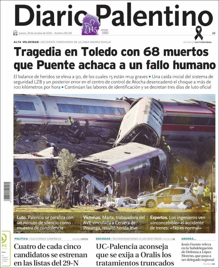 Portada de Diario Palentino (Espa&ntilde;a)