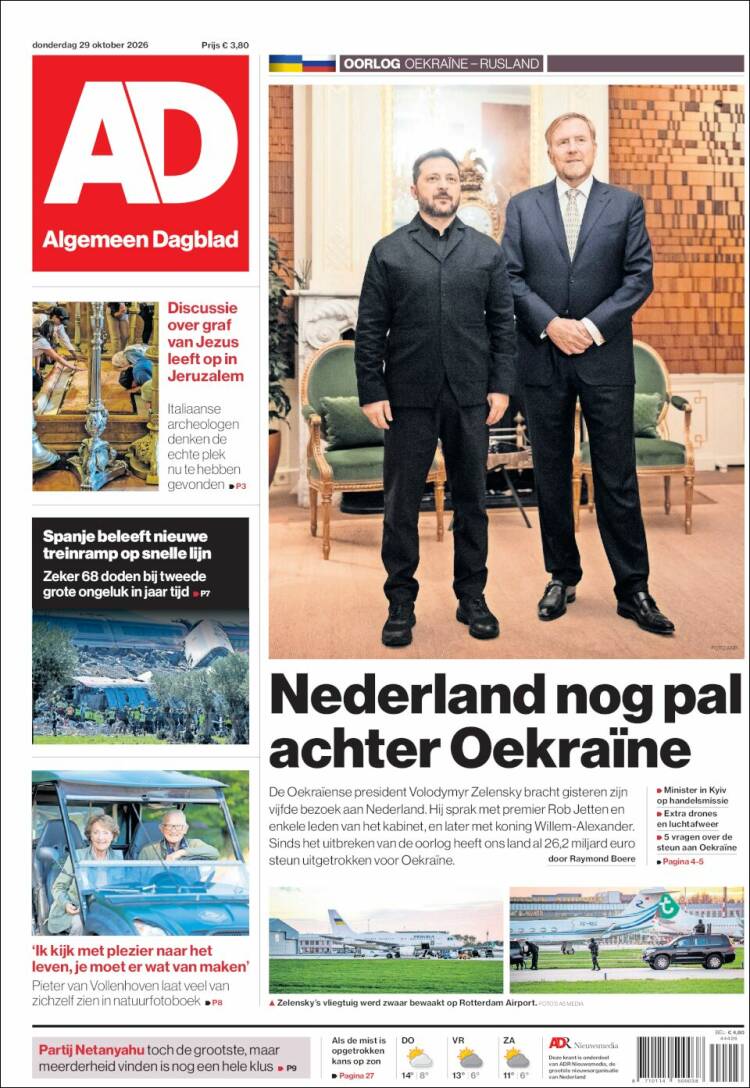 Portada de AD (Pa&iacute;ses Bajos)