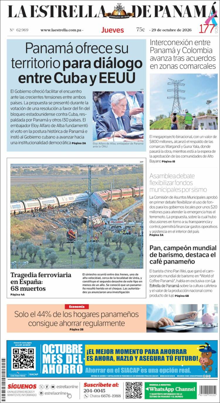 Portada de La Estrella de Panamá (Panam&aacute;)