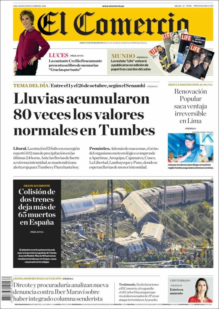 Portada de El Comercio (Per&uacute;)