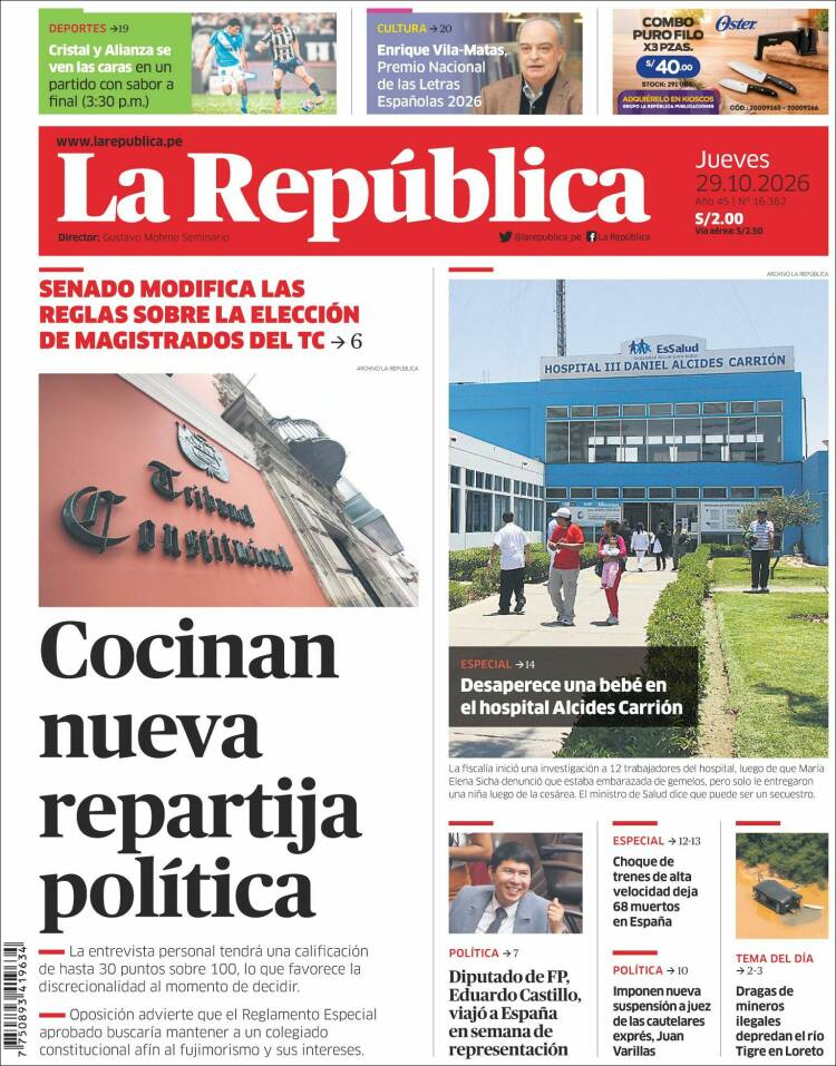 Portada de La Republica (Per&uacute;)