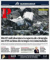 Público